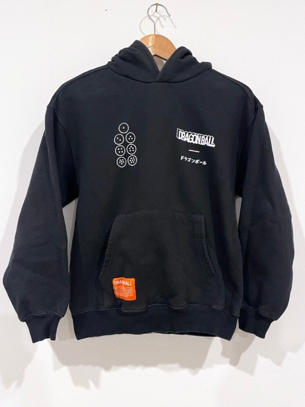 Zara Kids Dragon Ball Black Hoodie 13-14 Kamehameha